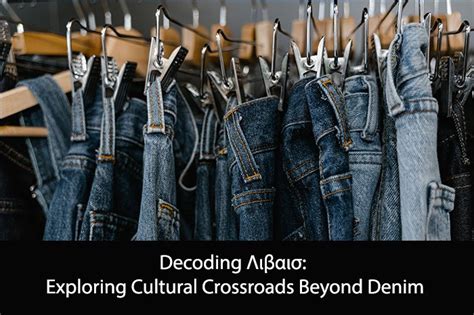  Decoding Fashion: Exploring Designing Denim Through an Artistic Lens